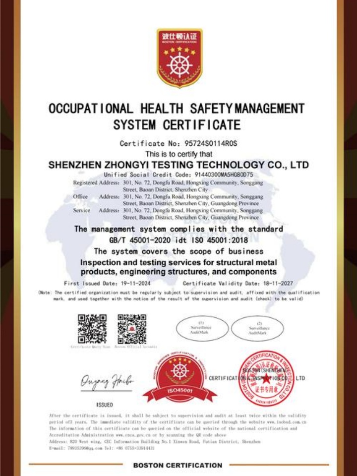 懷化市丹爾晟商貿(mào)有限公司_專(zhuān)業(yè)舞蹈服裝產(chǎn)品提供商_懷化丹詩(shī)戈舞蹈服裝授權(quán)代理商