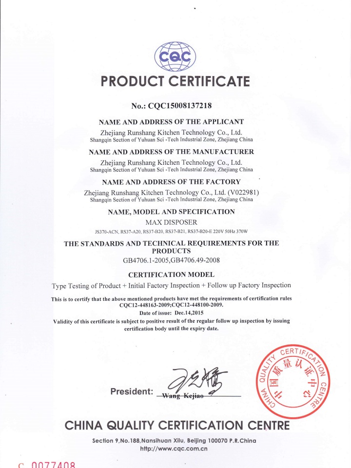 懷化市丹爾晟商貿(mào)有限公司_專(zhuān)業(yè)舞蹈服裝產(chǎn)品提供商_懷化丹詩(shī)戈舞蹈服裝授權(quán)代理商